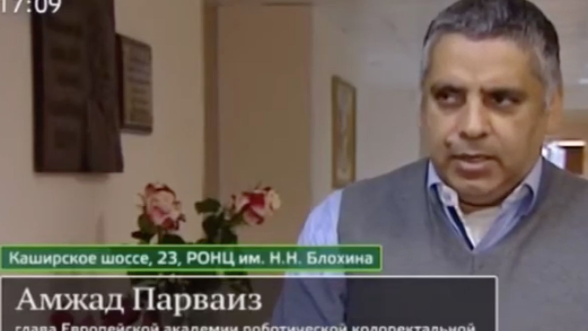 Показательную операцию по колопроктологии провели для онкологов Москвы